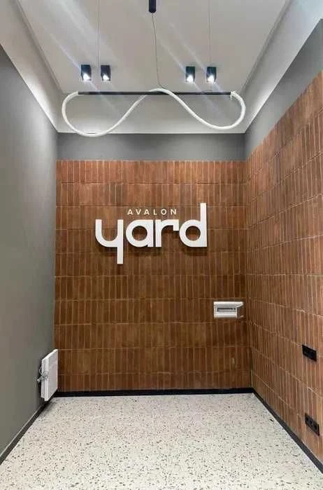 Продаж 2-х кімнатної квартири в ЖК Avalon Yard на вул. Замар