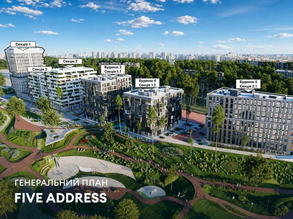 3-кімнатна квартира 89 м² у ЖК FIVE ADDRESS — без комісії, в