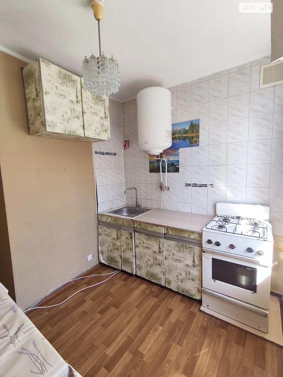 Продаж Квартира Дозорцева