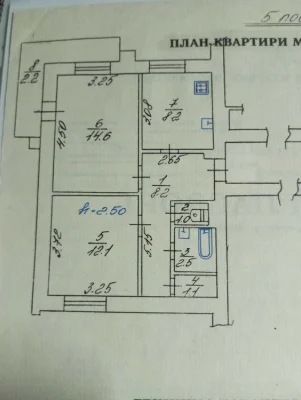 Продаж квартири Масарика, біля вул.Чорновола (Львів). 2 кімн