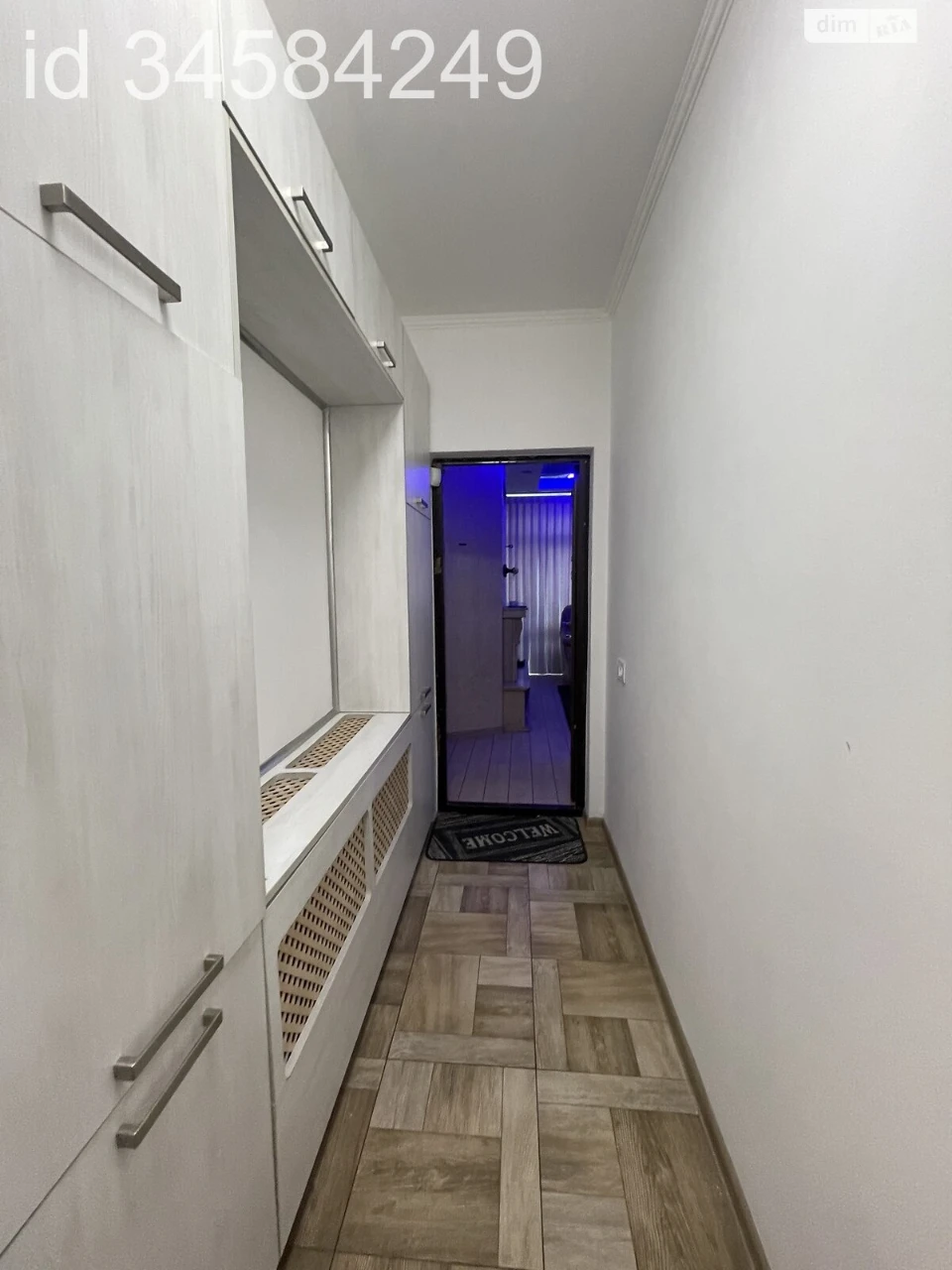 Продаж Квартира Шевченківський