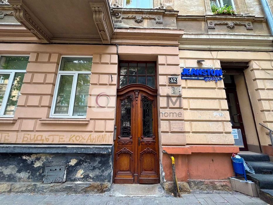 Продаж 3-кімнатної квартири по вул. Пекарська, Личаківський