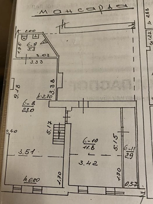 Продаж квартири 4кімнати вул Шептицьких ( універ)