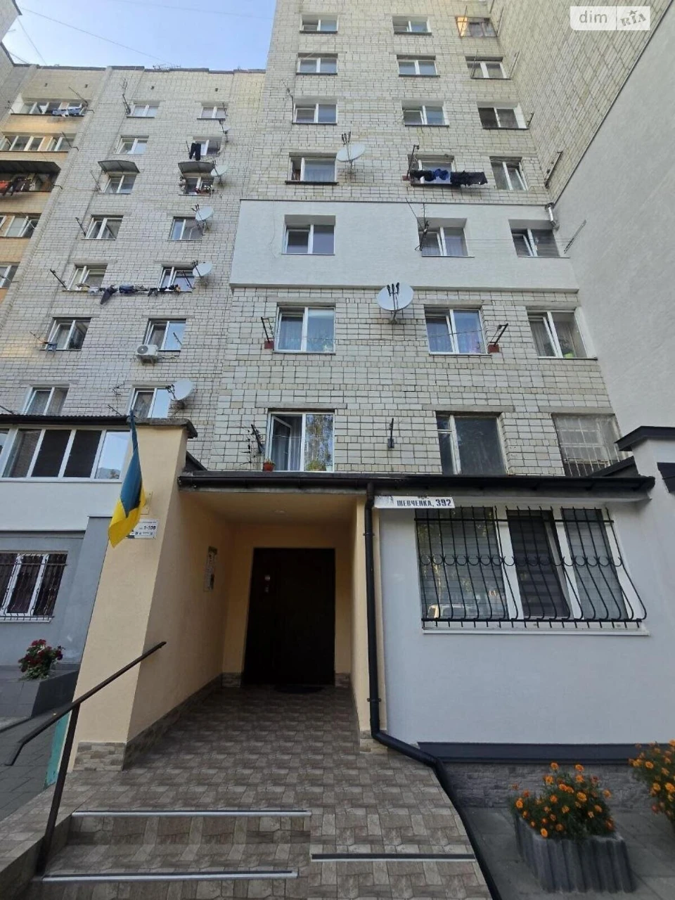 Продаж Квартира Рясне