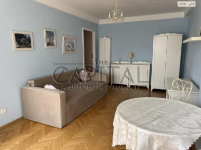 Продаж Квартира