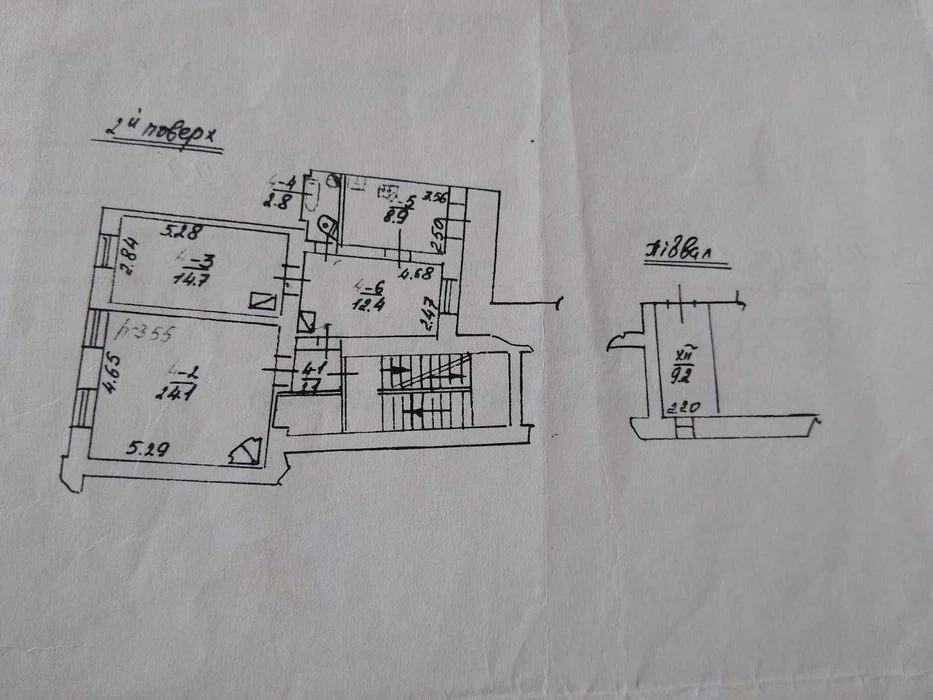 Продаж 3 кім квартири по вул. Вагилевича