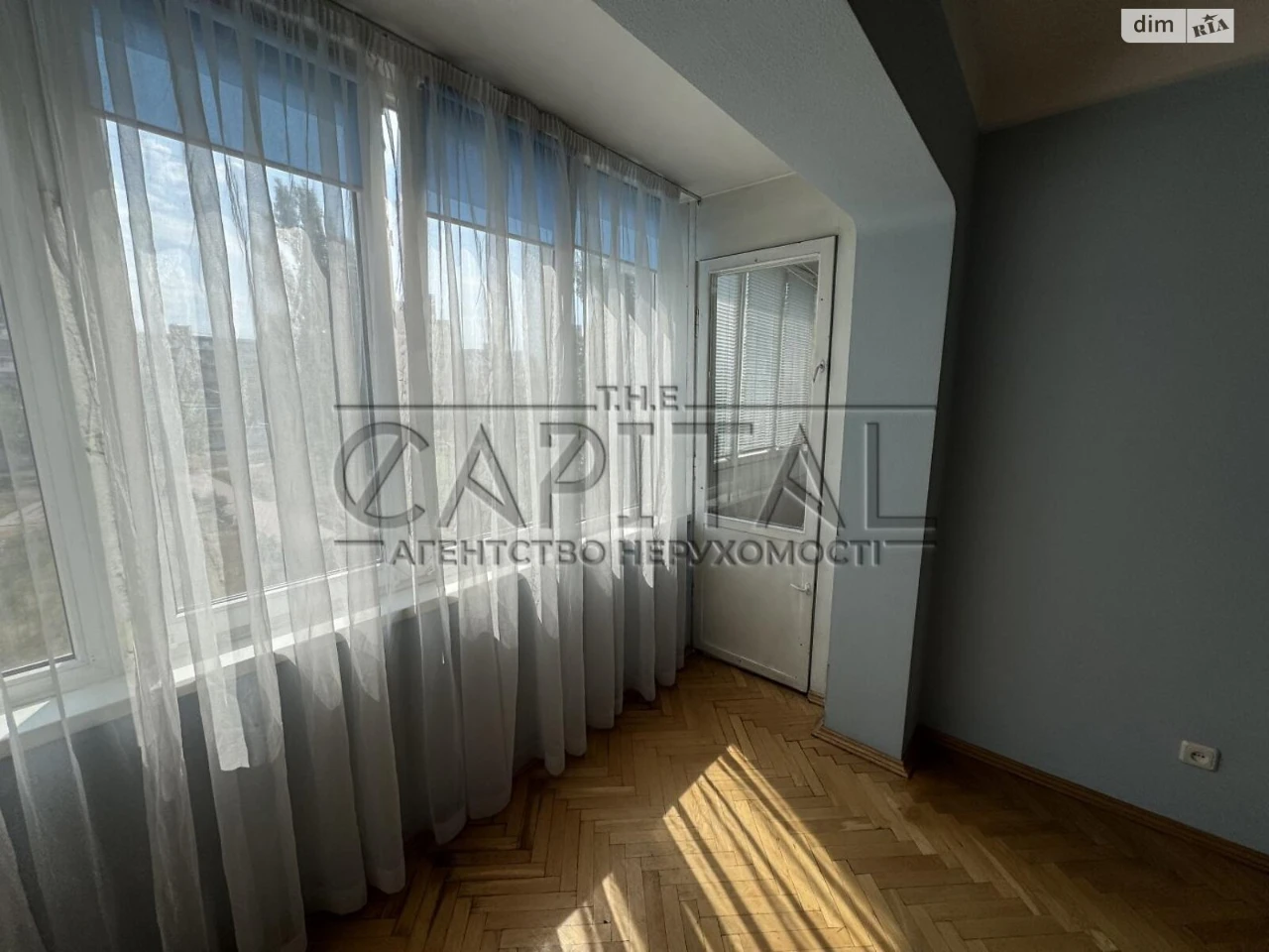 Продаж Квартира