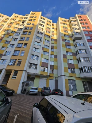 Продаж Квартира Боднарівка
