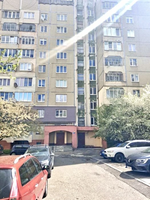 Чотирьохкімнатна квартира для сімʼї