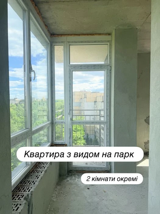 Двокімнатна квартира в новобудові Пасічна з гарним видом на