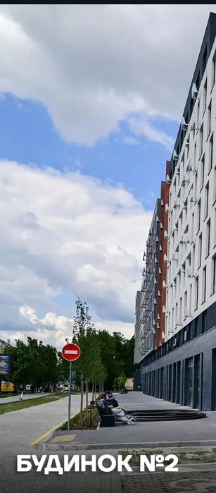 ЖК MILLTOWN. Власник. Право власності