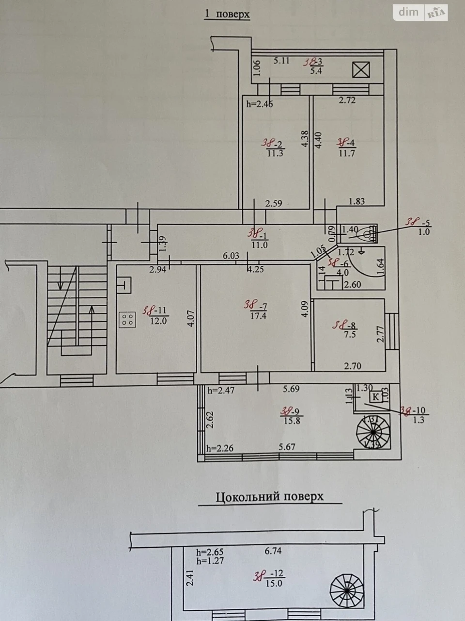 Продаж Квартира Новий Львів