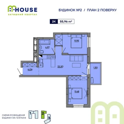 Власник 2 кім кв ЖК Mhouse, здача 4 кв 2026 Без комісії