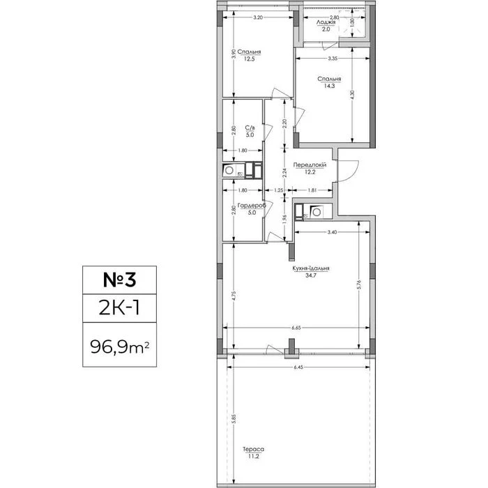 Велика 2К-квартира з власною терасою (97 м2). Центр