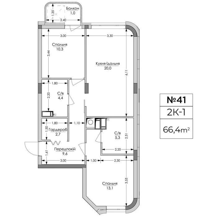 2К (66.4 м2). Центр. Є розтермінування