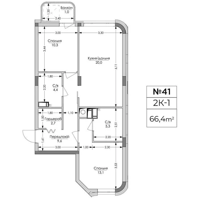 2К (66.4 м2). Центр. Є розтермінування