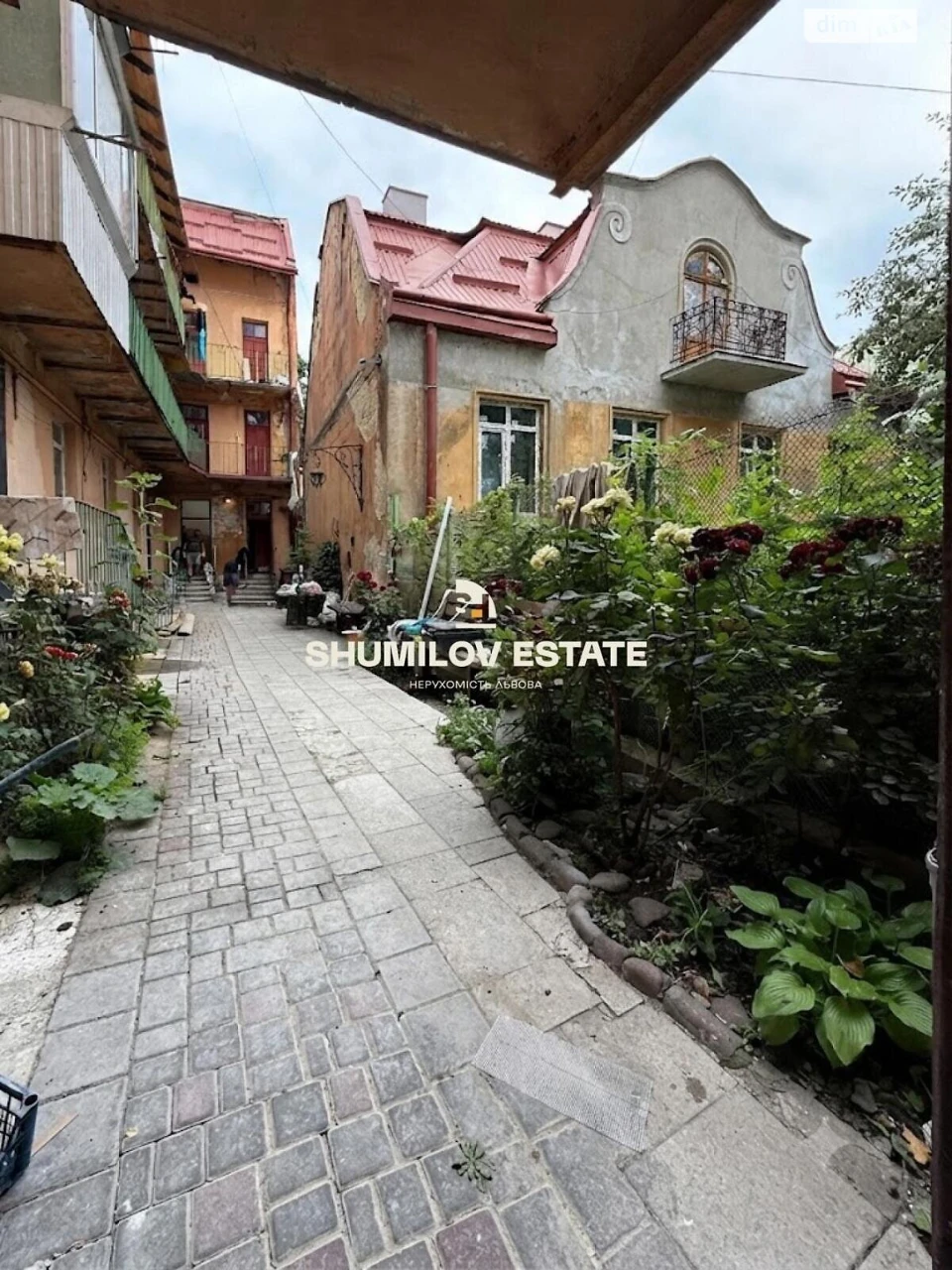 Продаж Квартира Залізничний