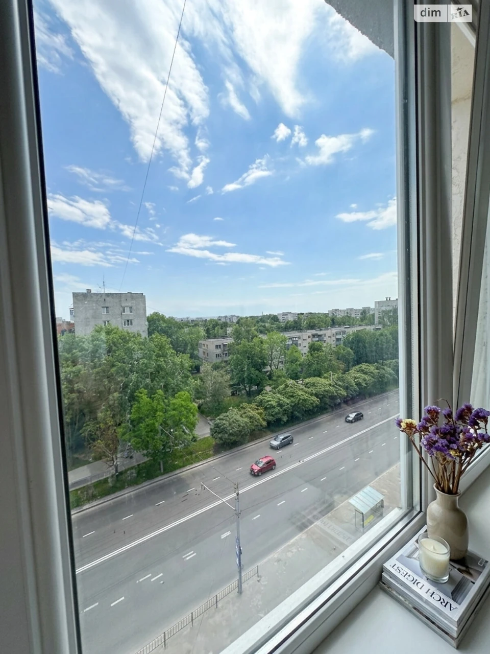 Продаж Квартира Сигнівка