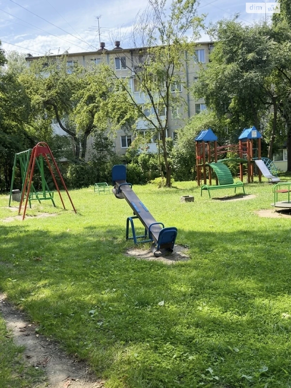 Продаж Квартира Сигнівка