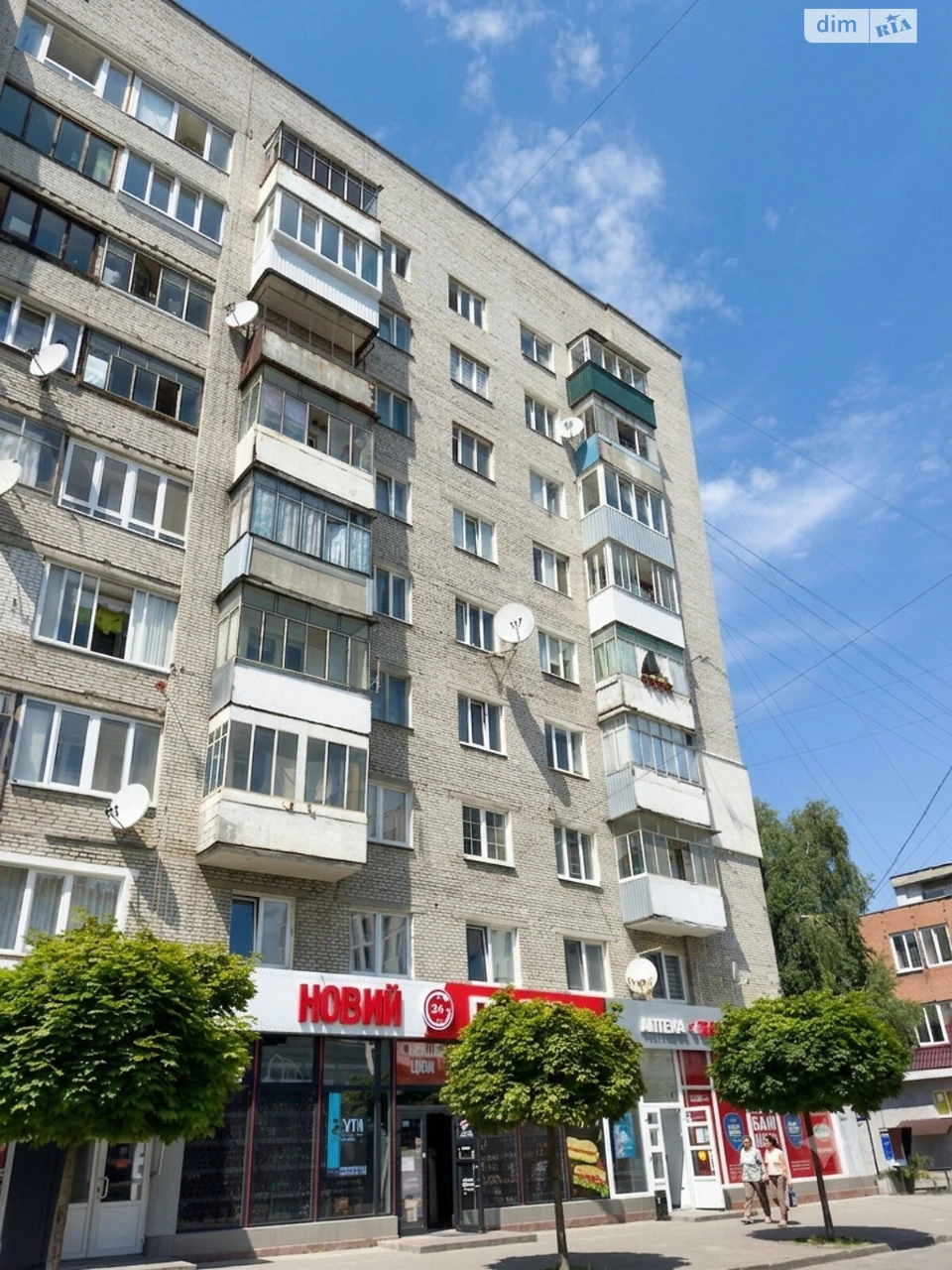 Продаж Квартира Сигнівка