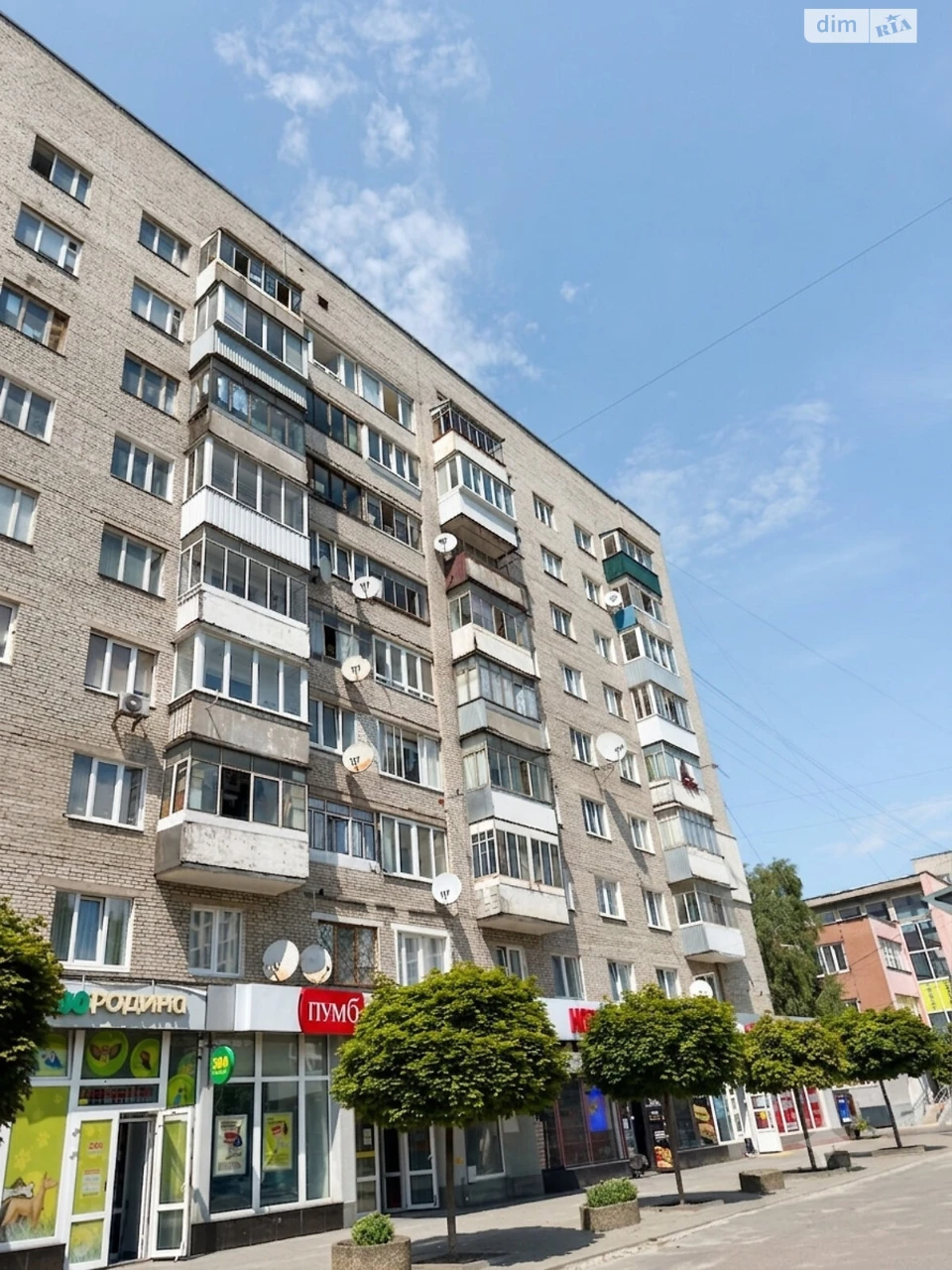 Продаж Квартира Сигнівка