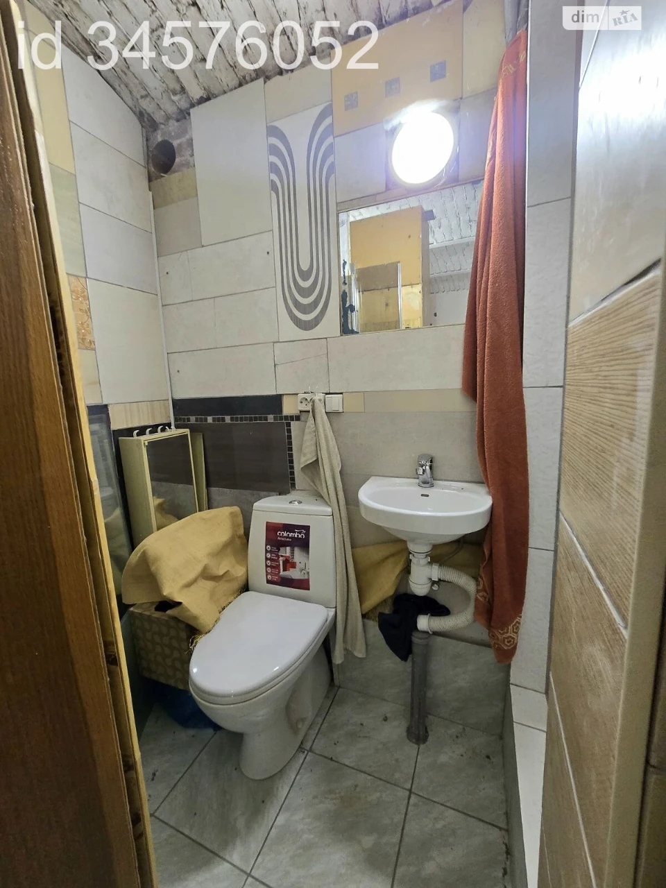 Продаж Квартира Центр