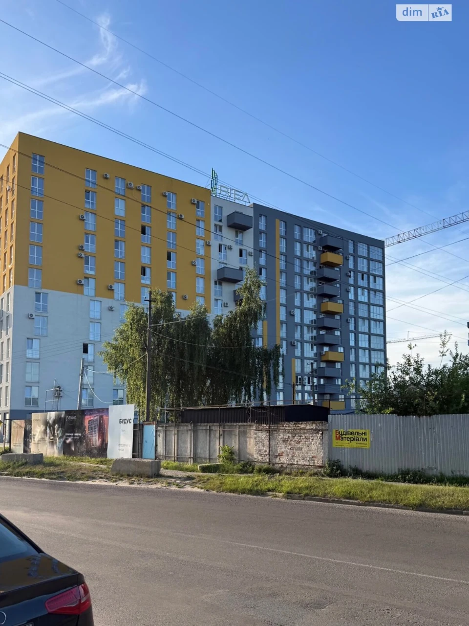 Продаж Квартира Левандівка