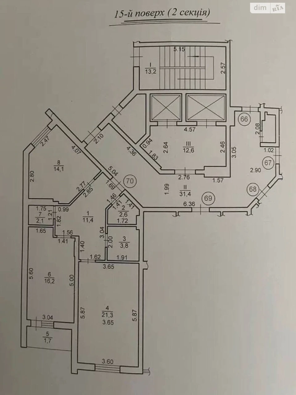 Продаж Квартира Сигнівка
