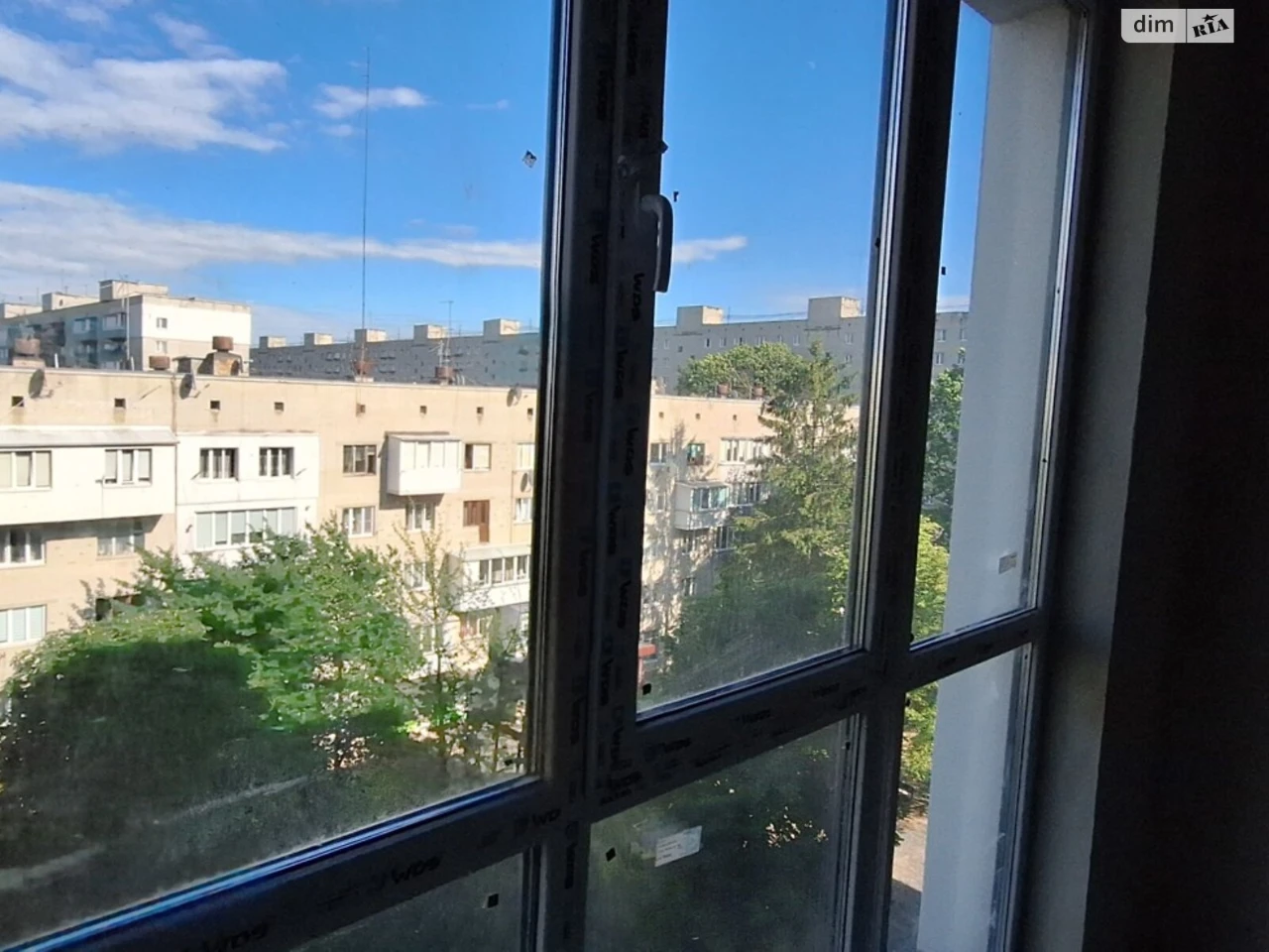 Продаж Квартира Франківський