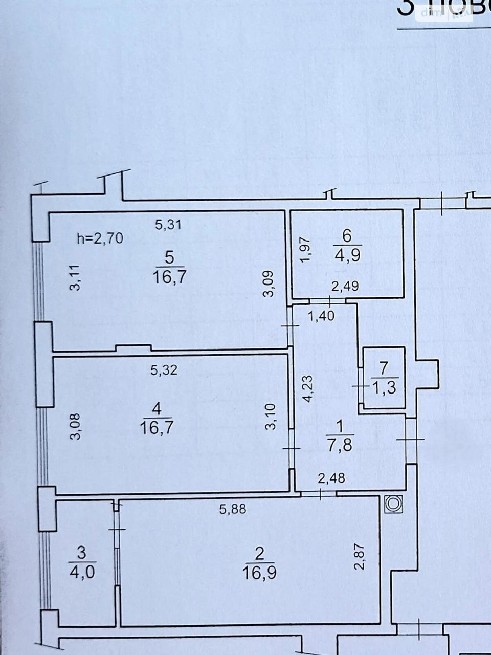 Продаж Квартира Франківський