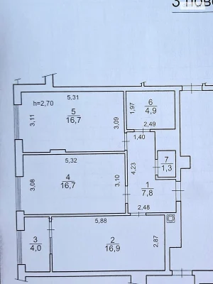 Продаж Квартира Франківський