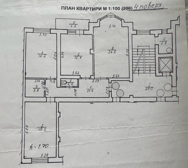 Продаж 3 кім. квартири, вул. Плугова, 10