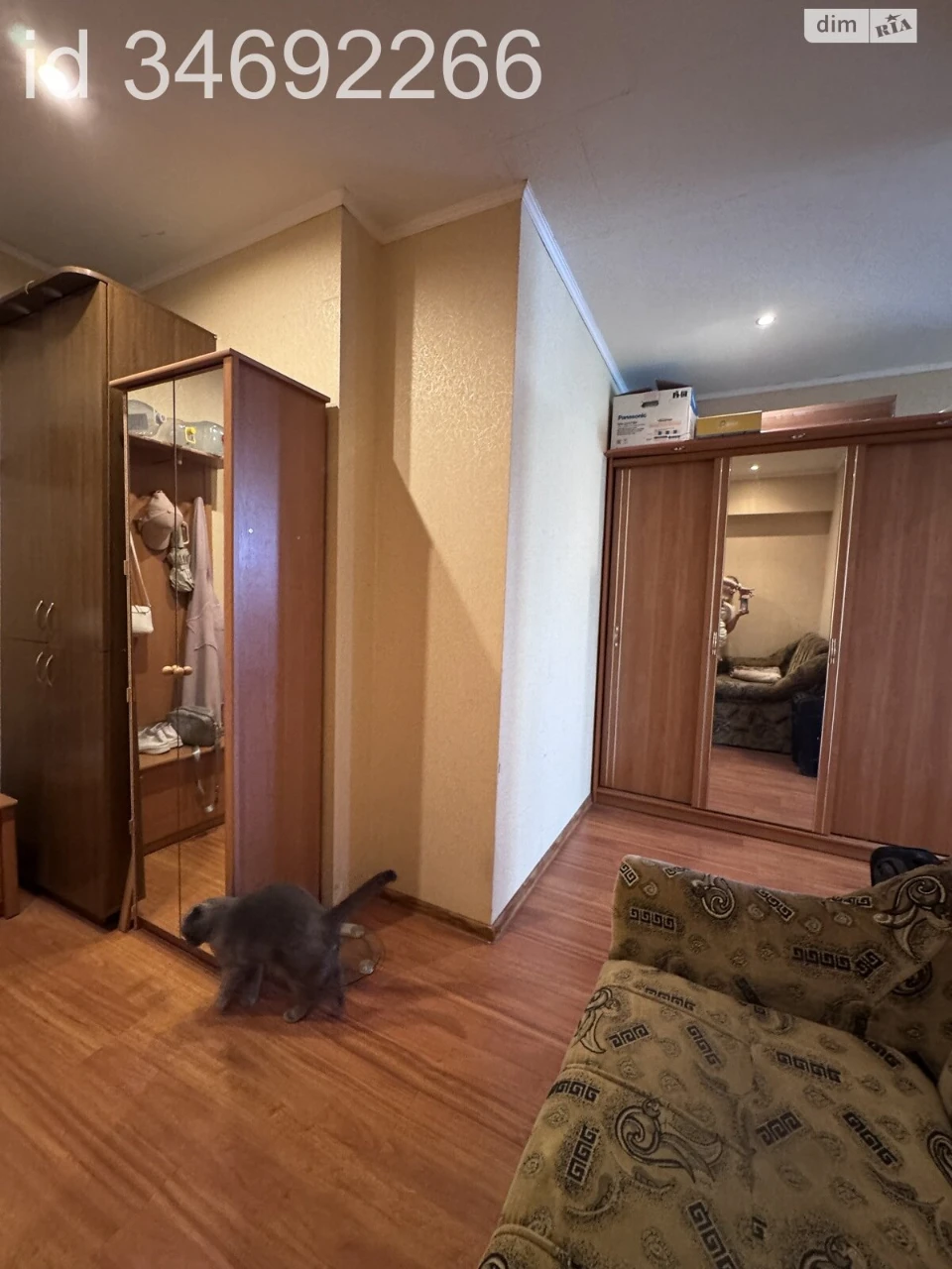 Apartment for sale Saperna Slobidka
