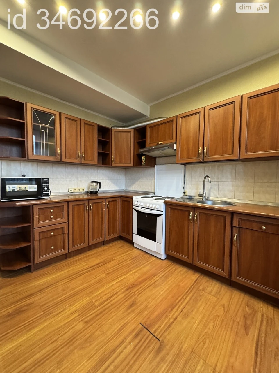 Apartment for sale Saperna Slobidka