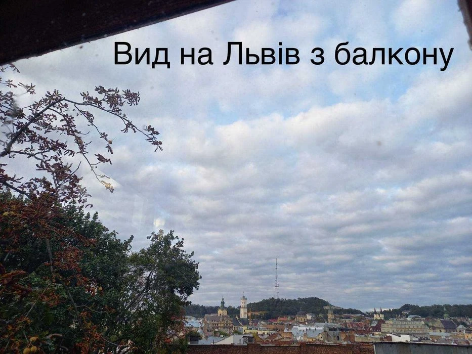 Продаж 3к квартири з чудовим краєвидом на місто по вул. Калі