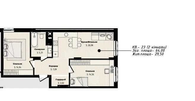 Продаж 2-кім в ЖК MOON CLUB |Бізнес-клас з паркінгом|Пасічна