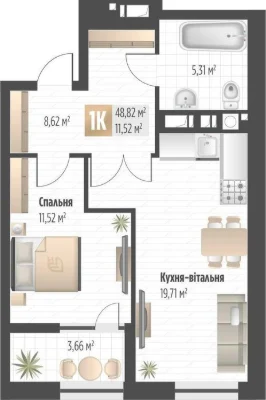 Продаж 1 кім. квартири SOUL PARK вул П. Орлика 48.82 кв.м