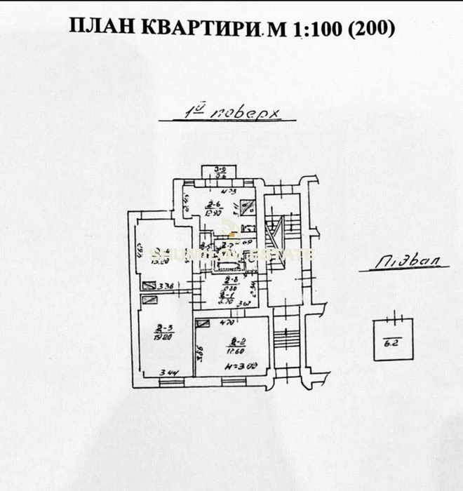 Продається Приваблива 3-кімнатна Квартира по вулиці Дмитра В