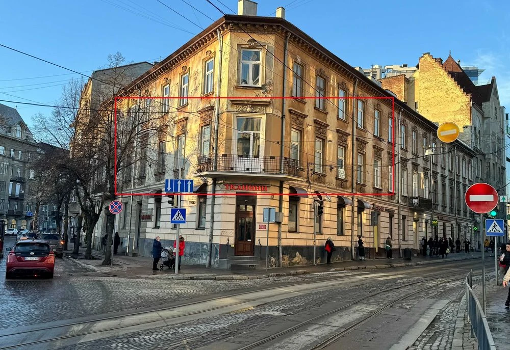 Продаж 3 кімнатної квартири, Австрійський будинок, вулиця Кн