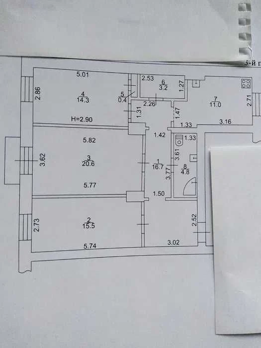 Apartment for sale Myru St. 52/2 KhTZ