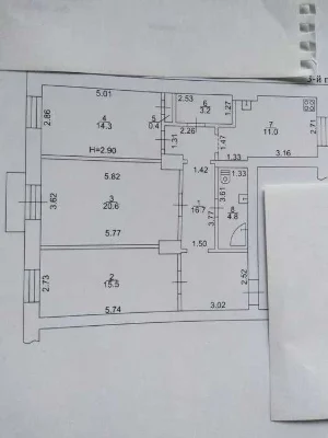 Apartment for sale Myru St. 52/2 KhTZ