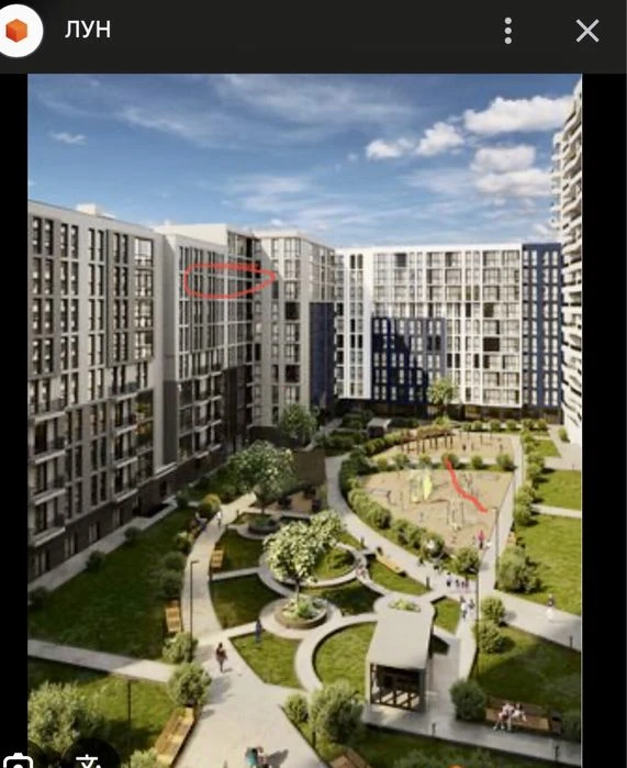 Продам 2 кімнатну квартиру в новобудові. (Переуступка).Вашин