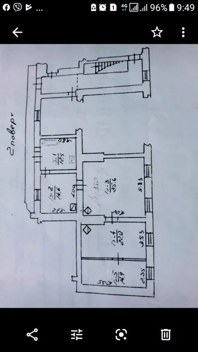 4 - кімната Квартира