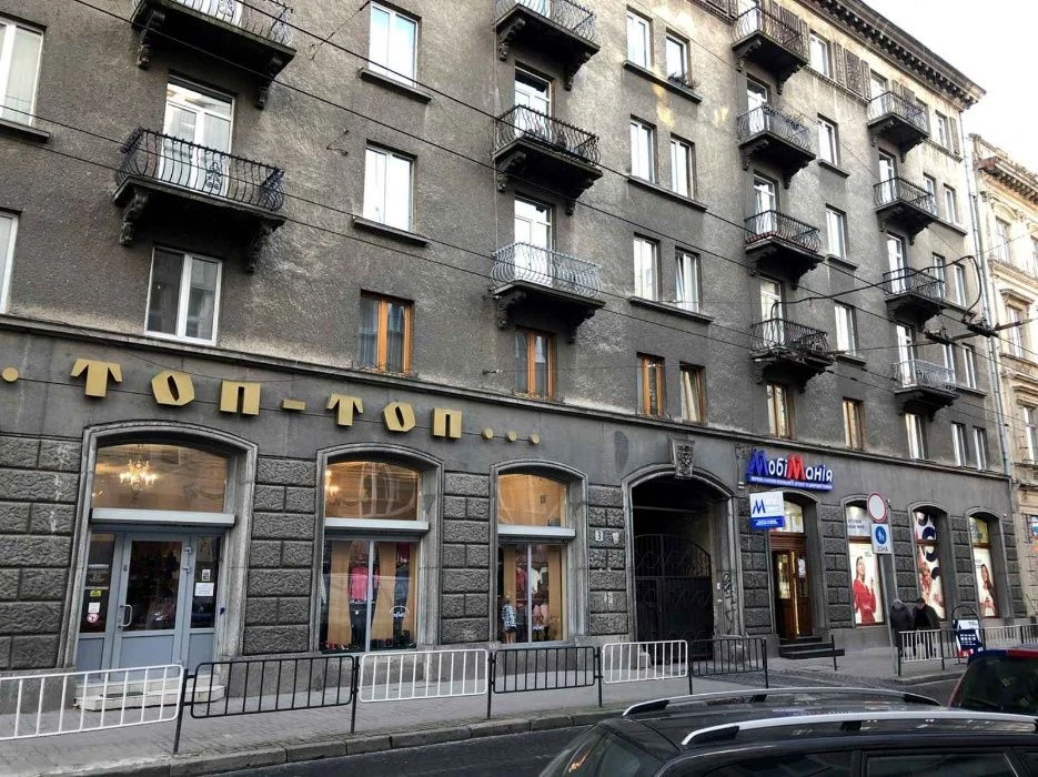 Продаж 4 кім квартири по вул.Гнатюка (175 м.кв, центр Львова