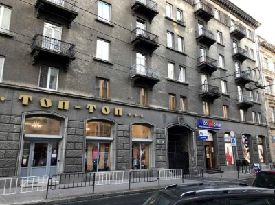 Продаж 4 кім квартири по вул.Гнатюка (175 м.кв, центр Львова