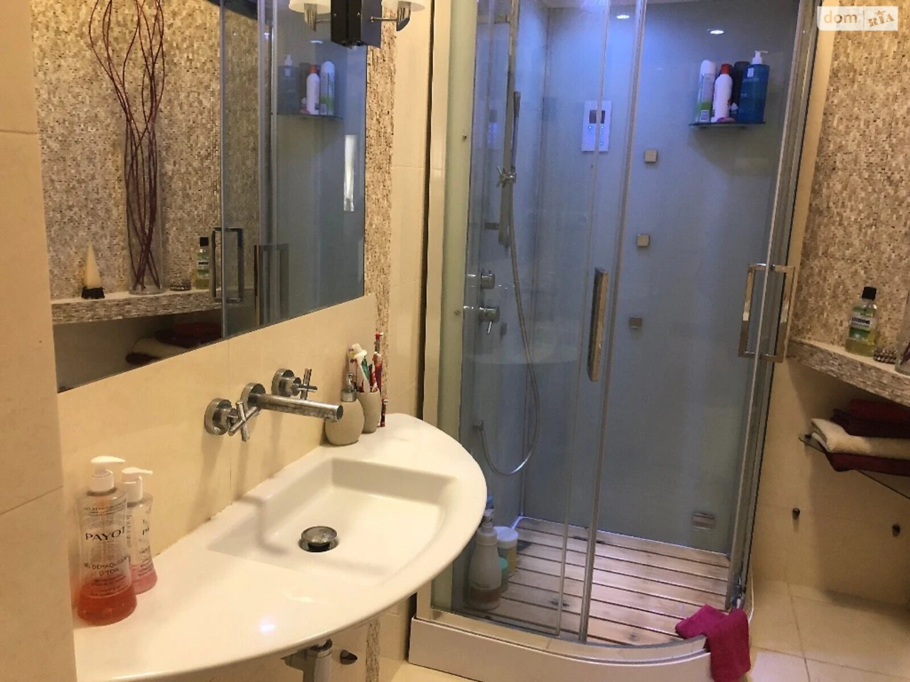 Продаж Квартира Галицький