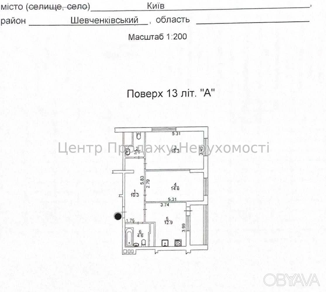 2-room apartment, 68.7 sq.m.