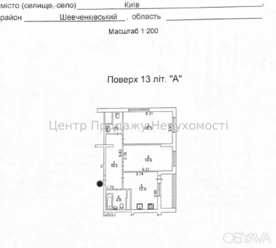 2-room apartment, 68.7 sq.m.