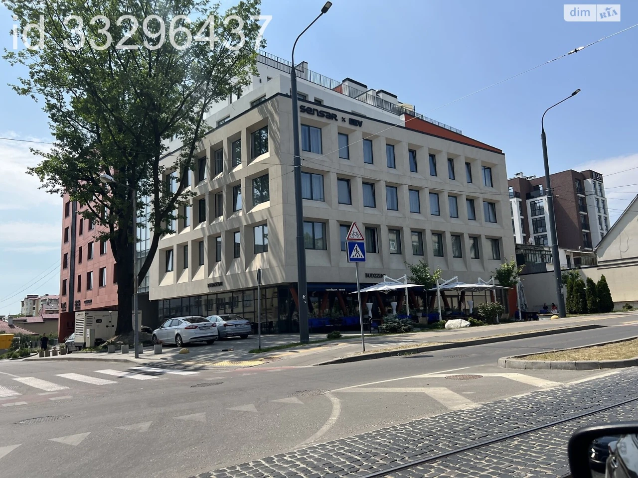 Продаж Квартира Привокзальна