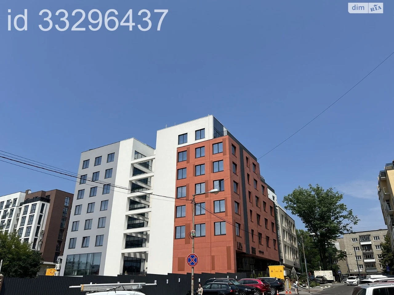 Продаж Квартира Привокзальна